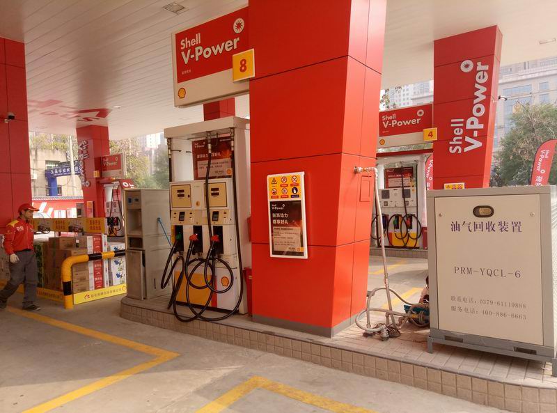 SHELL Shiji Road Gas Station,Xianyang City